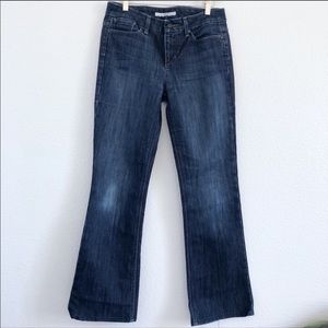 Joe’s Jeans Muse fit flare leg bootcut denim jeans